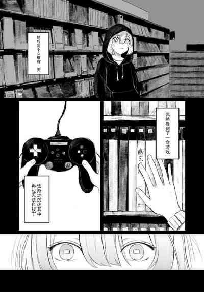 第91頁圖