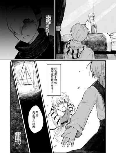 第95頁圖