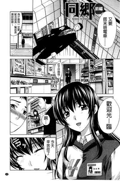 第107页图