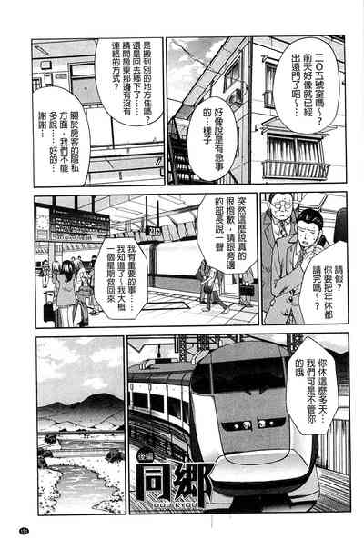 第155页图