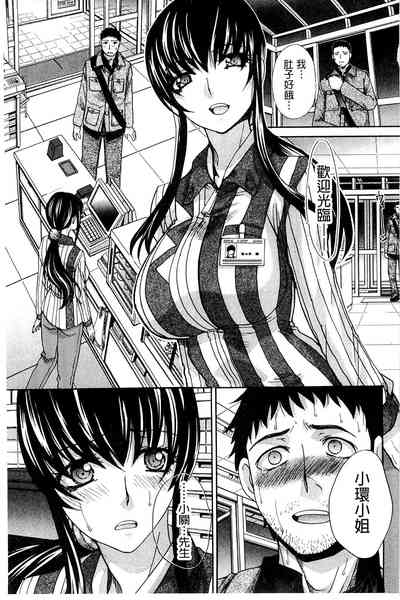 第159页图