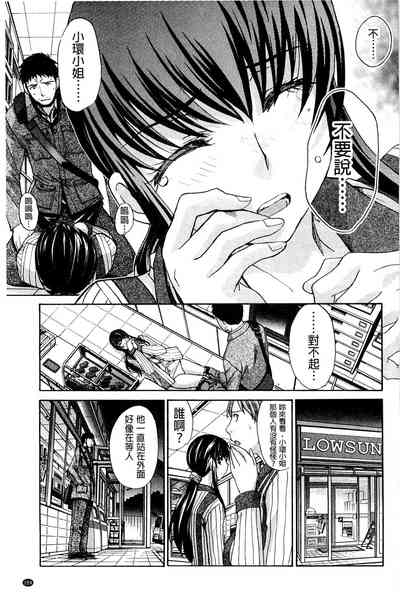 第163页图