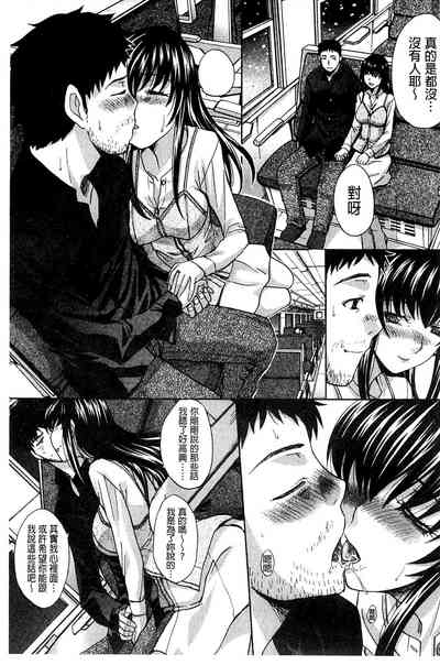 第167页图