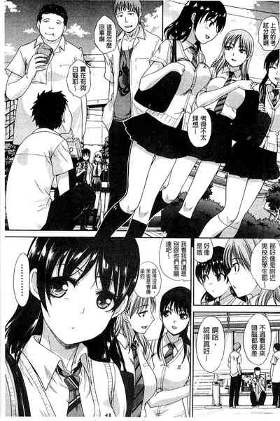 第179页图