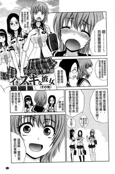 第203页图