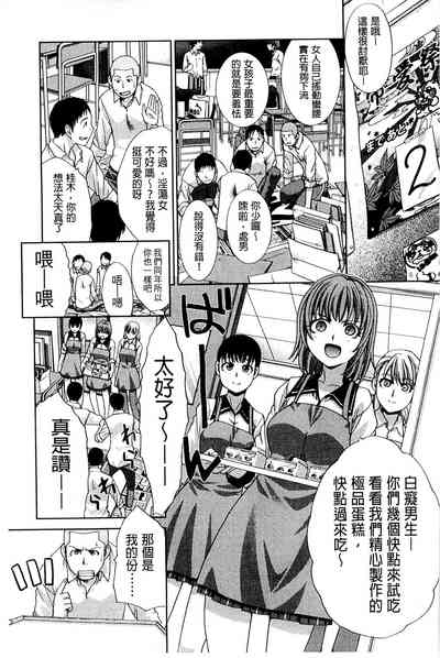 第31页图