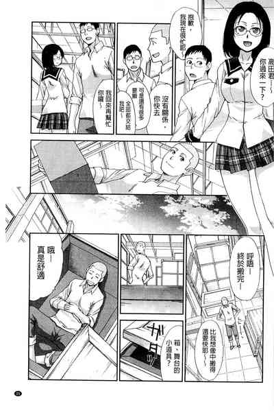 第39页图