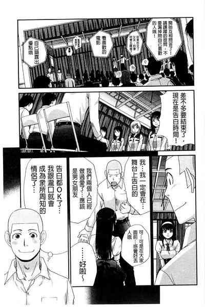 第63页图