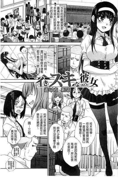 第79页图