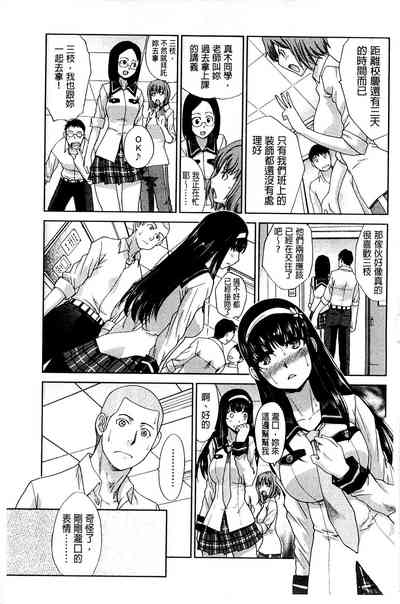 第7页图