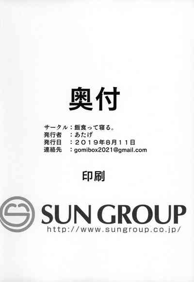 第31页图