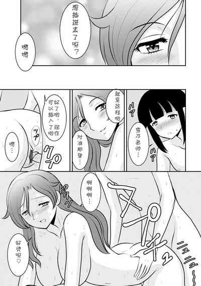 第11页图