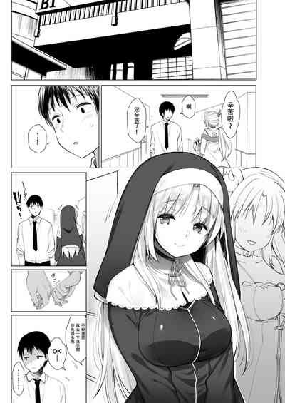 第39頁圖