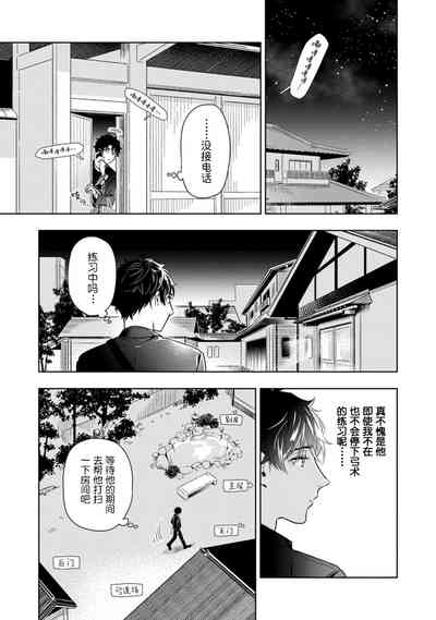 第147页图