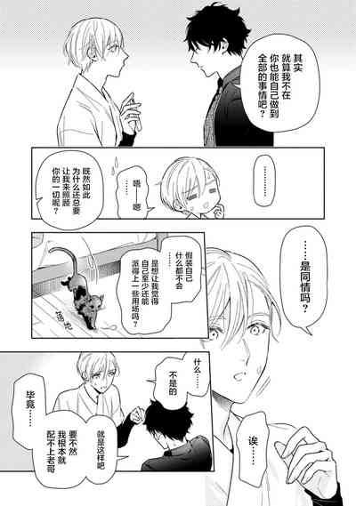 第155页图