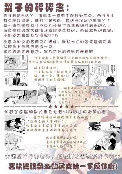 第163页图