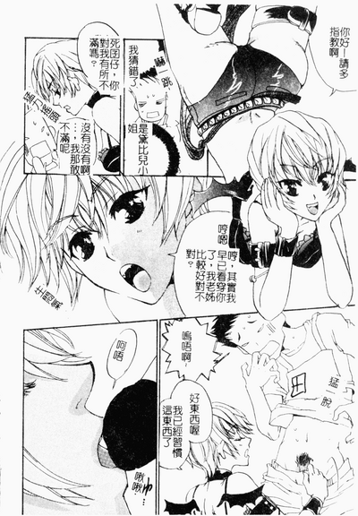 第115頁圖