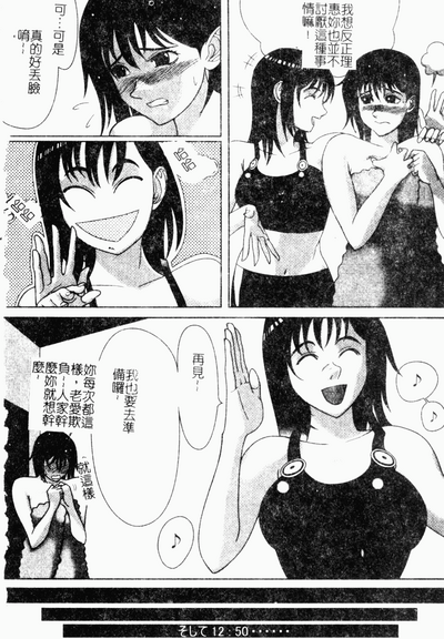 第131頁圖