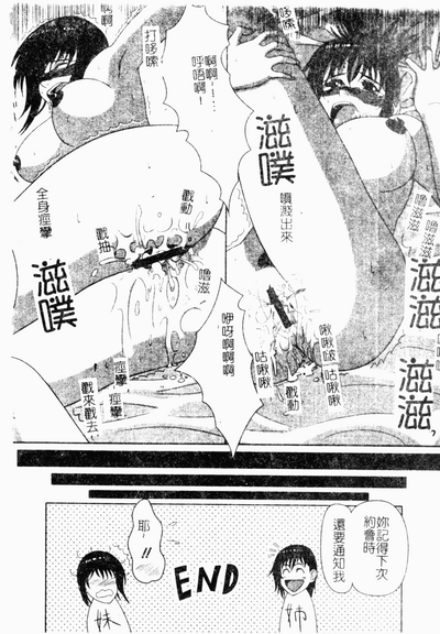 第139頁圖