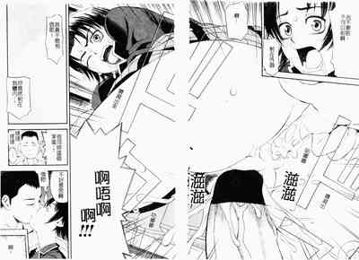 第15頁圖