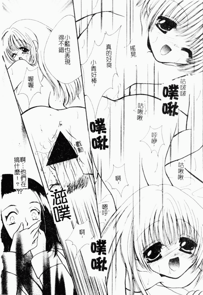 第35頁圖