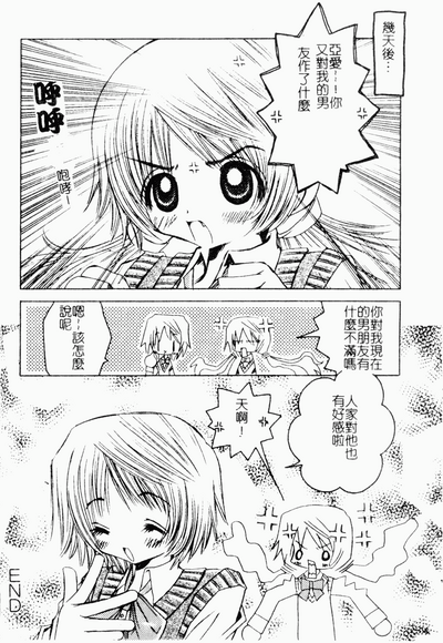第63頁圖
