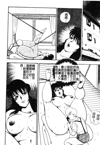 第107頁圖