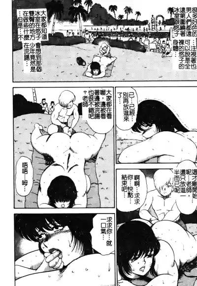 第143頁圖