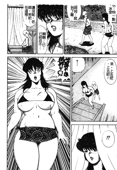 第147頁圖