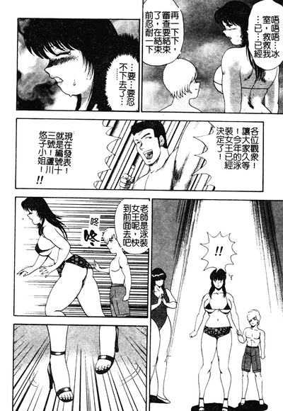 第151頁圖