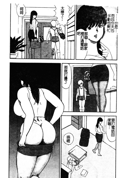 第15頁圖