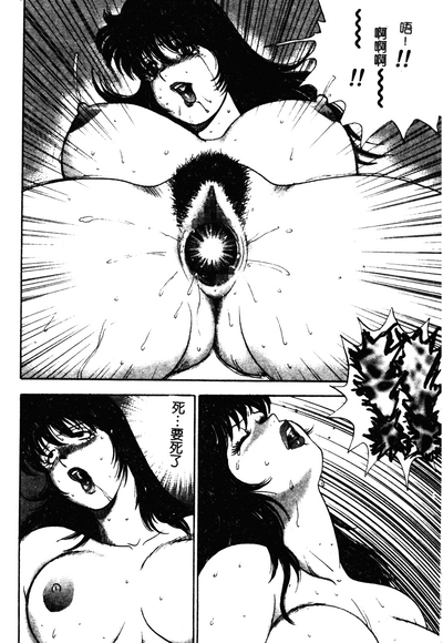 第39頁圖