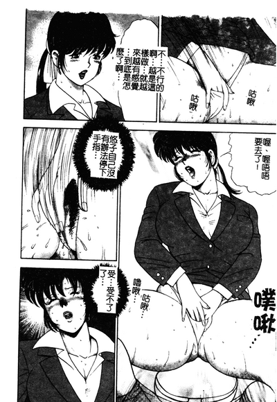 第47頁圖