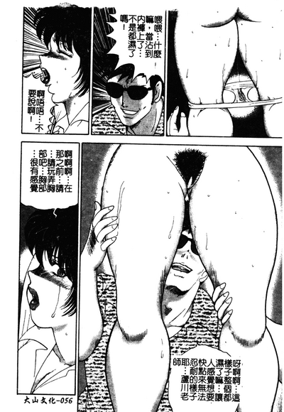 第55頁圖