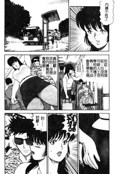 第7頁圖