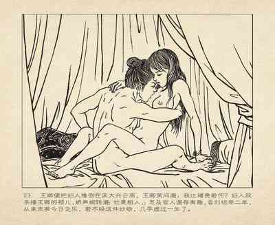第27頁圖
