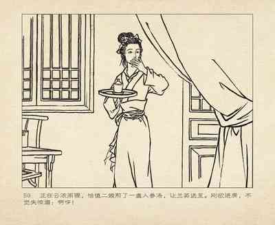 第63頁圖