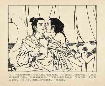 第163頁圖