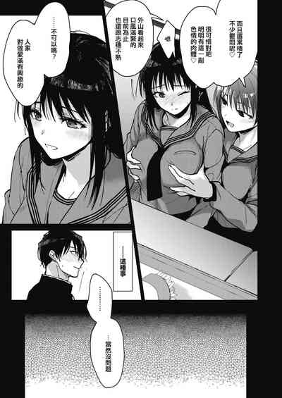 第23頁圖