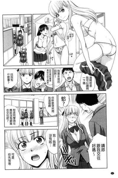 第83页图
