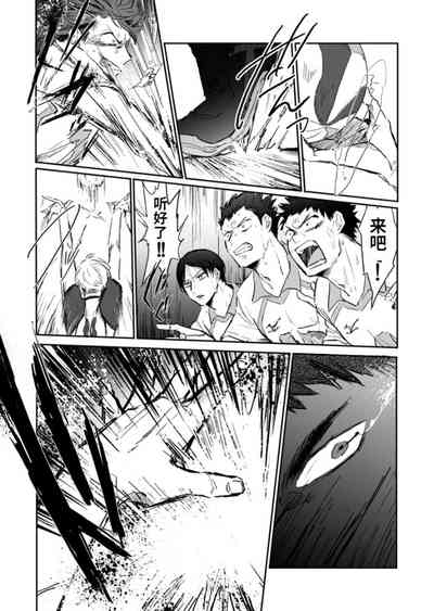 第11頁圖
