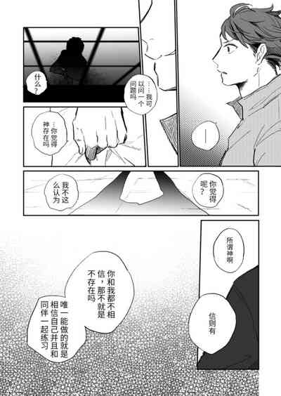 第23頁圖