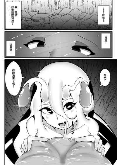 第15頁圖