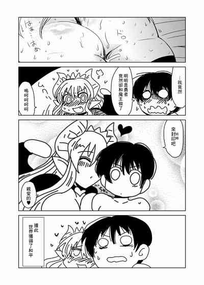 第19页图