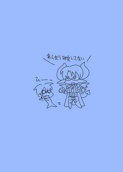 第27頁圖