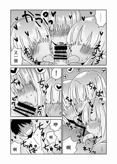 第15页图