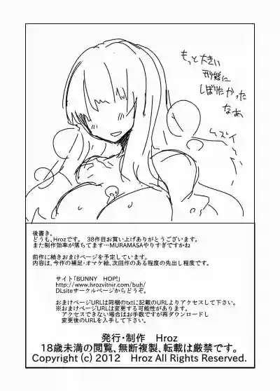 第23页图
