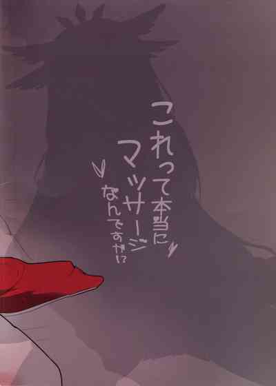 第19页图