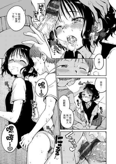 第115頁圖