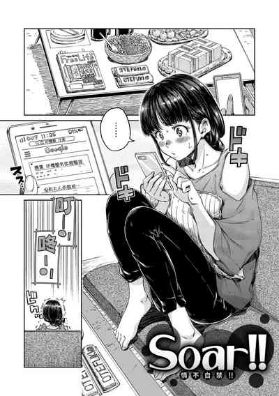第143頁圖